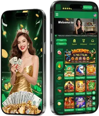 Download i7club App