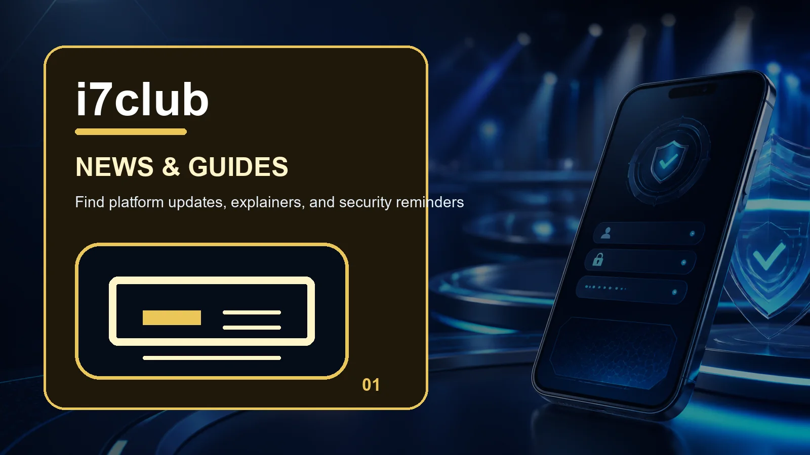 i7club news full-width visual guide 1