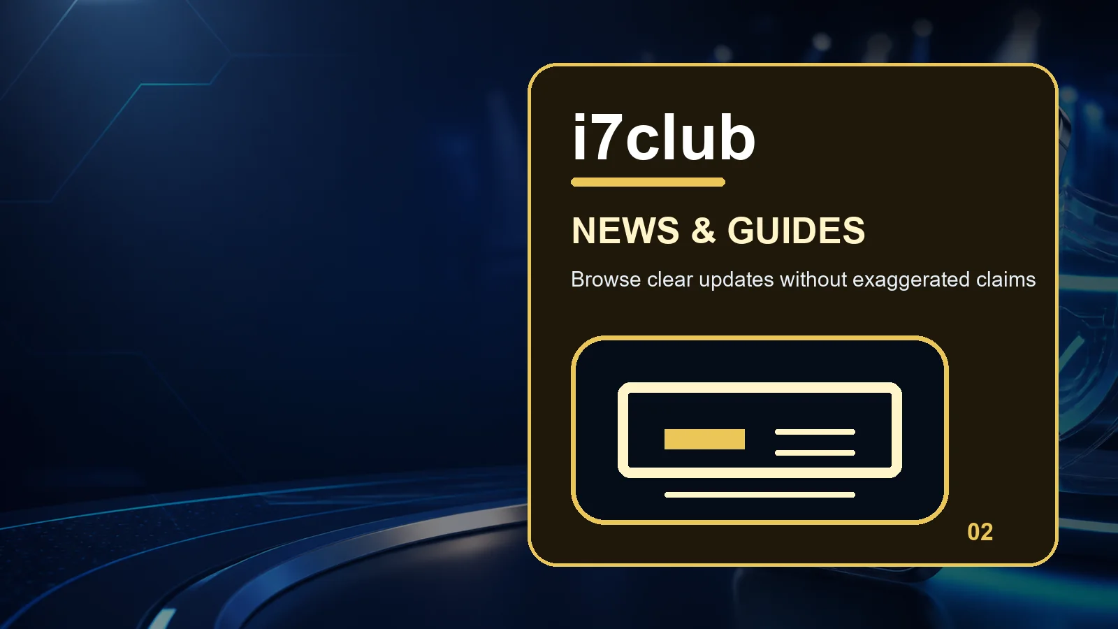 i7club news full-width visual guide 2