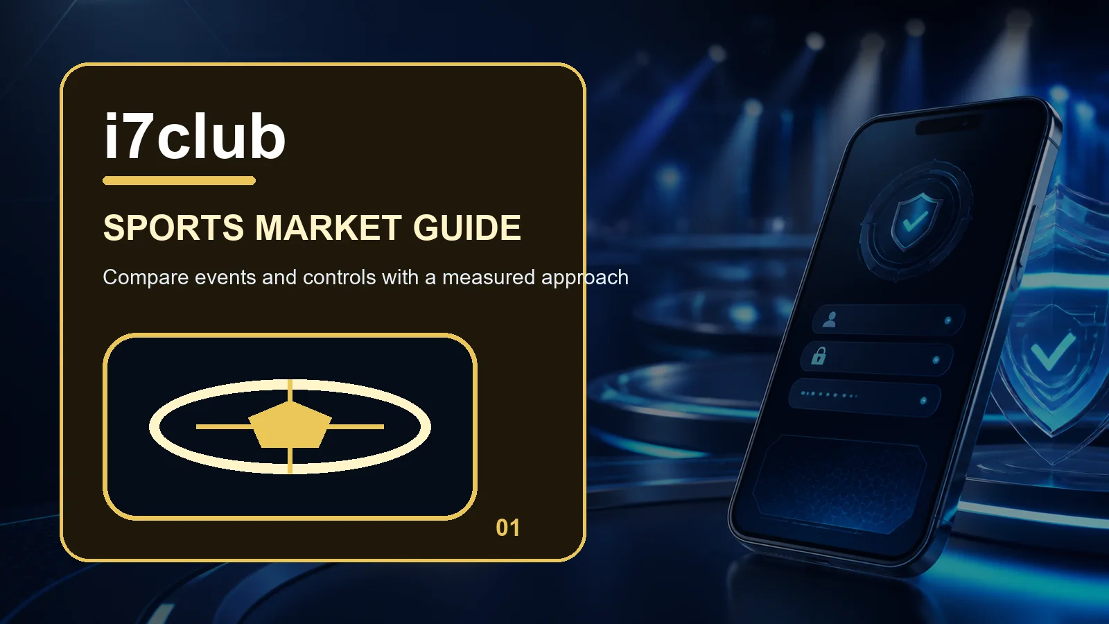 i7club sports full-width visual guide 1