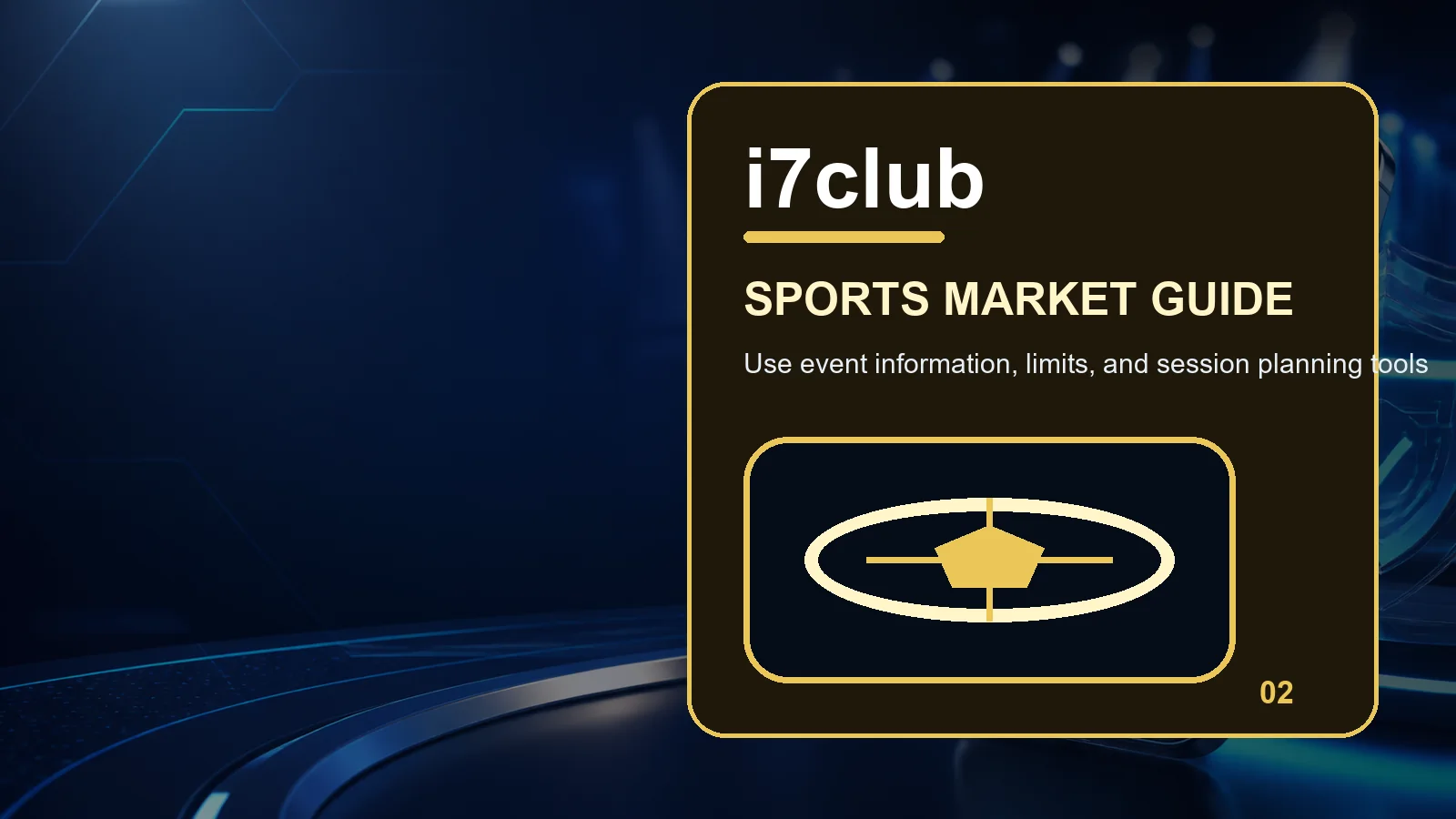 i7club sports full-width visual guide 2
